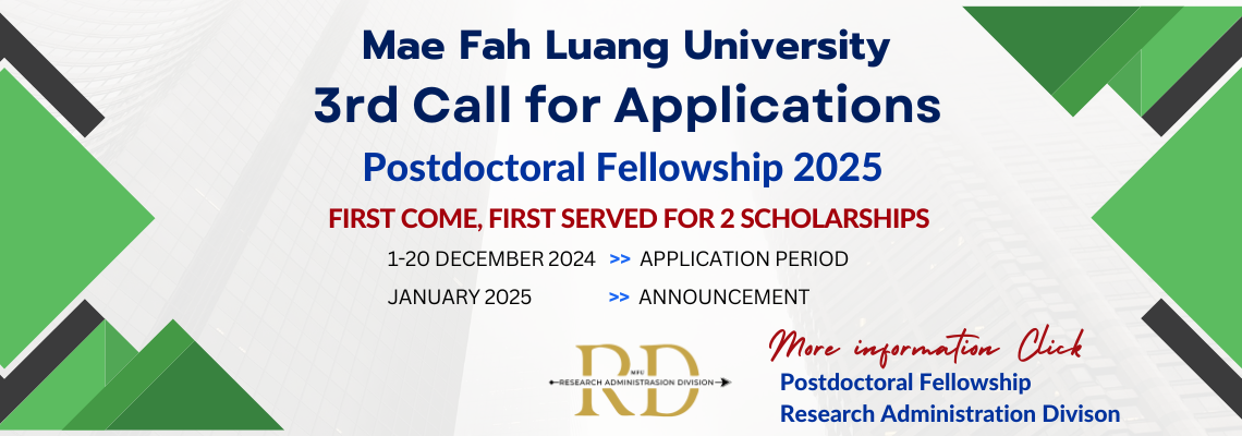 Postdoctoral Fellowship 2025