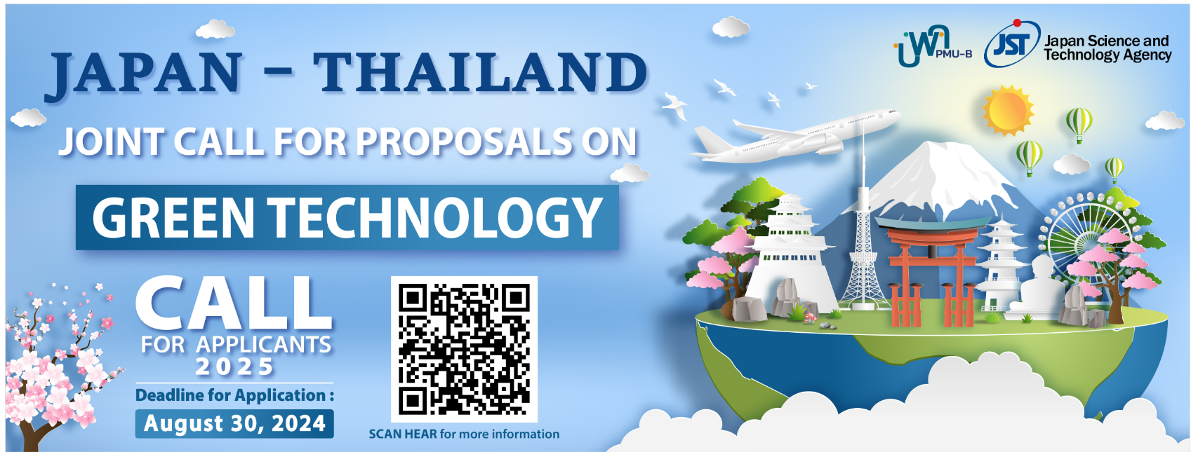 เปิดรับข้อเสนอโครงการวิจัยแผนงาน N49(S4P23) Japan - Thailand Joint Call for Proposals on Green Technology