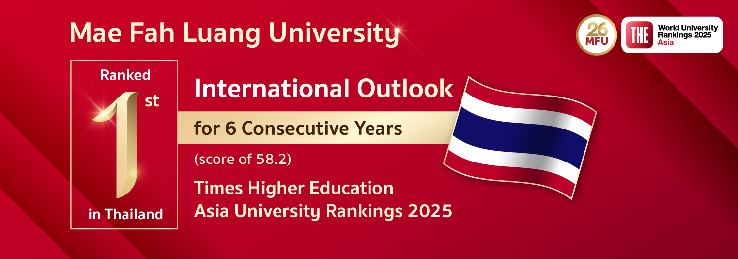 THE Asia University Rankings 2025