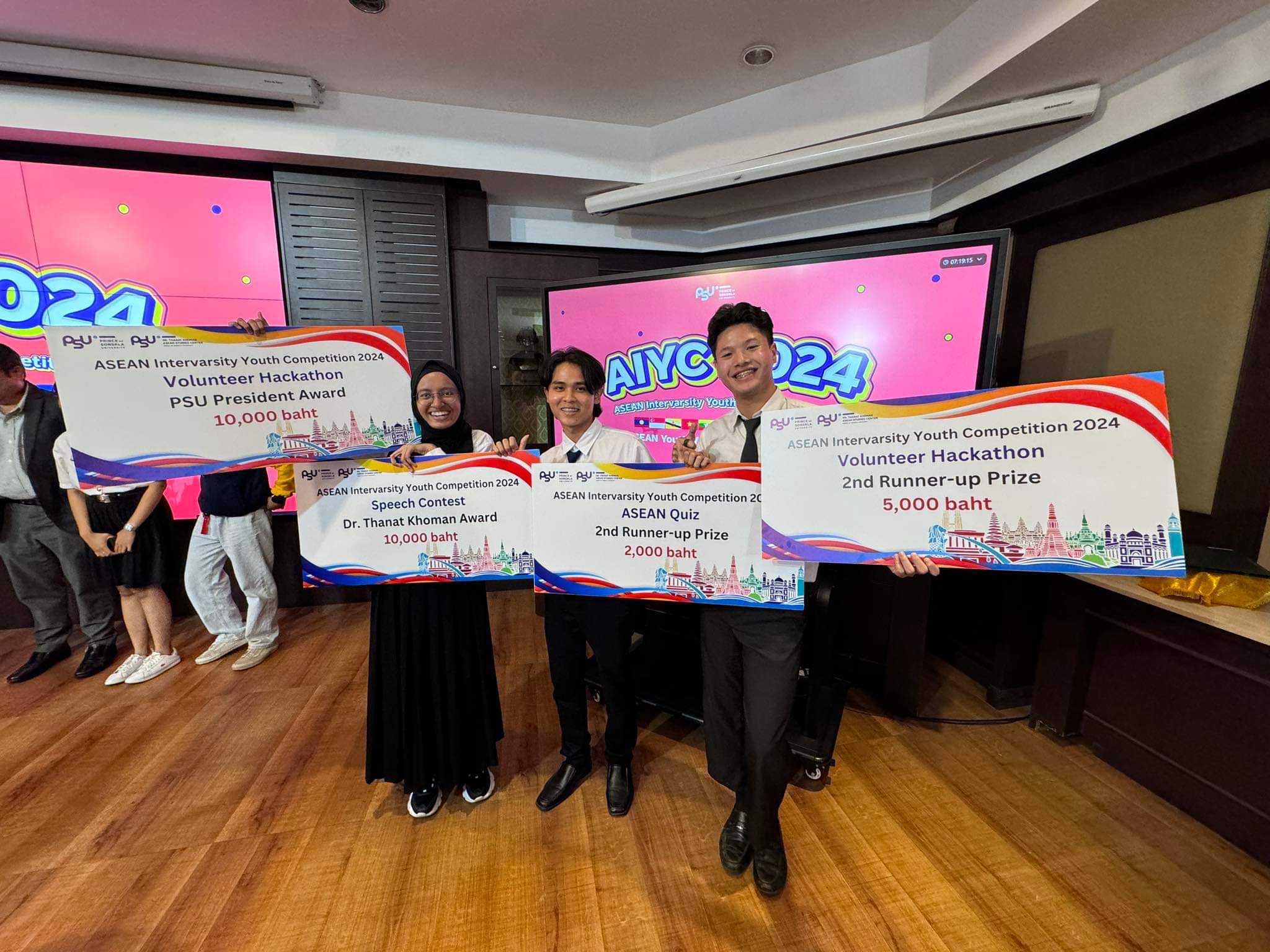 ขอแสดงความยินดีกับตัวแทนนักศึกษาที่ได้รับรางวัลจากงาน ASEAN Intervarsity Competition at PSU (AIYC2024)