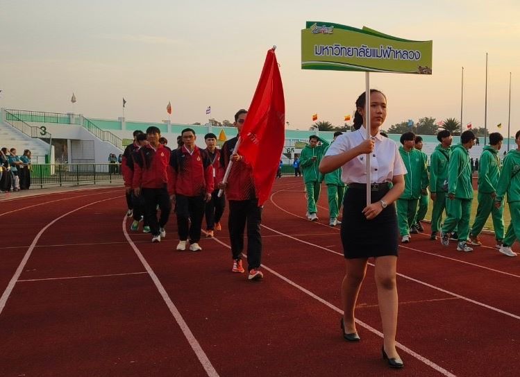 นักศึกษา มฟล. คว้าเหรียญทอง-ทองแดง การแข่งขันกีฬามหาวิทยาลัยแห่งประเทศไทย ครั้งที่ 49 "นนทรีเกมส์"