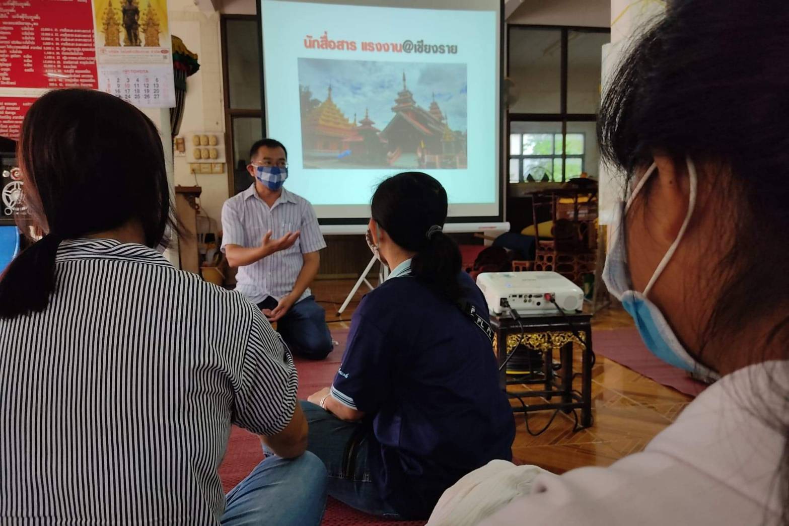 Ab - SIRC กับ Thai PBS อบรม ‘นักข่าวพลเมือง’ ให้แก่กลุ่มแรงงานข้ามชาติ จ.เชียงราย