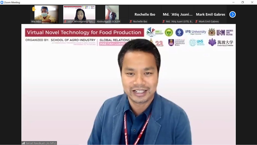 มฟล. จัดคอร์สเรียนออนไลน์ the Virtual Novel Technology for Food Production Course 
