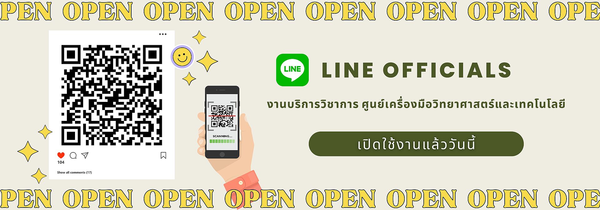 Line_academic